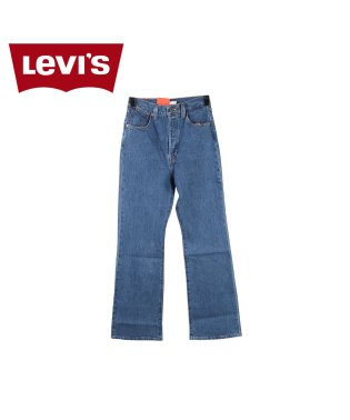 Levi's/リーバイス レッド LEVIS RED デニムパンツ ジーンズ ジーパン リブケイジ ブート レディース RIBCAGE BOOT ブルー A2680－0000/504667640