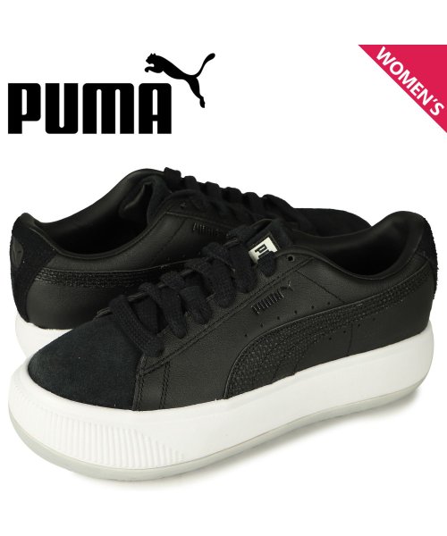 プーマ Puma Puma プーマ スウェード マユ ウィメンズ スニーカー レディース 厚底 スエード Suede Mayu Prm Womens ブラック 黒 3269 Magaseek