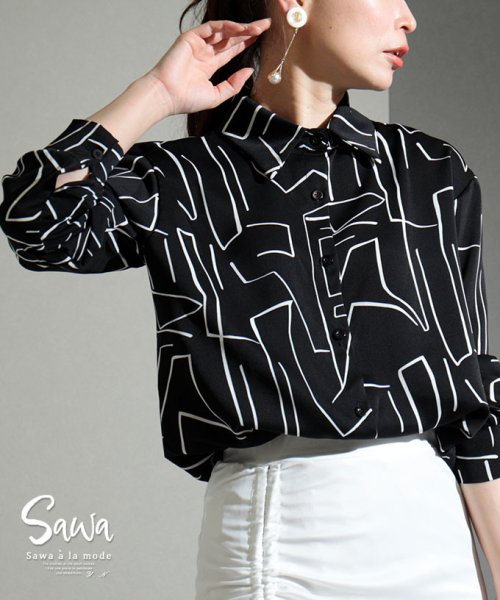 Sawa a la mode(サワアラモード)/モードなジオメトリックラインシャツ/ブラック