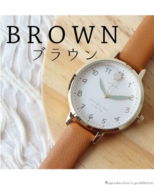 nattito(ナティート)/【メーカー直営店】腕時計 レディース フルリー 花 ボタニカル 高級感 個性的 フィールドワーク GY039/ブラウン
