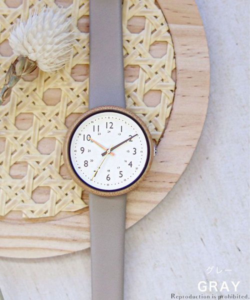 nattito(ナティート)/【メーカー直営店】腕時計 レディース ミッチ 竹ケース 個性的 シンプル カジュアル フィールドワーク YM046/グレー