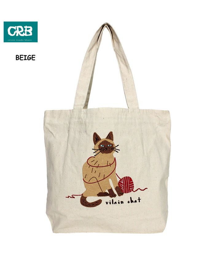 セール アニマル刺繍トートバッグ シーアールビー Crb Magaseek