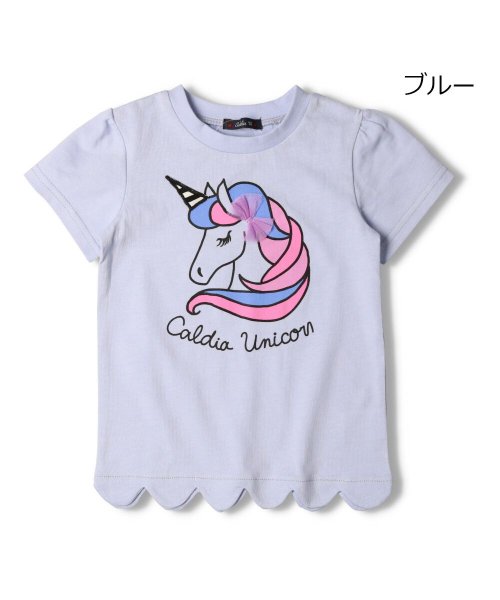 Caldia(カルディア)/【子供服】 Caldia (カルディア) チュールリボン裾スカラッププリント半袖Ｔシャツ 100cm～140cm A36801/ブルー