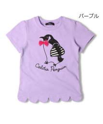 Caldia(カルディア)/【子供服】 Caldia (カルディア) チュールリボン裾スカラッププリント半袖Ｔシャツ 100cm～140cm A36801/パープル