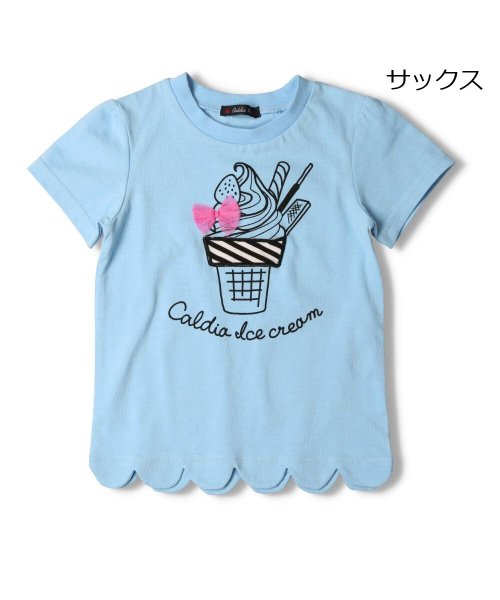 Caldia(カルディア)/【子供服】 Caldia (カルディア) チュールリボン裾スカラッププリント半袖Ｔシャツ 100cm～140cm A36801/サックス