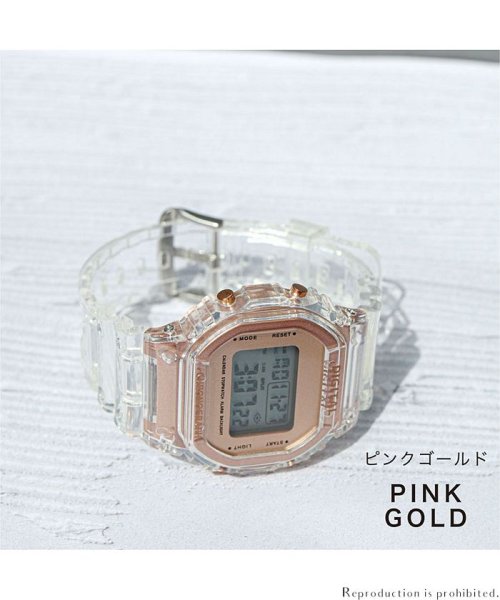 セール メーカー直営店 腕時計 レディース テープ クリア素材 デジタル カレンダー ストップウォッチ フィールドワーク Ym048 ナティート Nattito Magaseek セール メーカー直営店 腕時計 レディース テープ クリア素材 デジタル カレンダー ストップウォッチ フィールドワーク Ym048 ナティート Nattito Magaseek