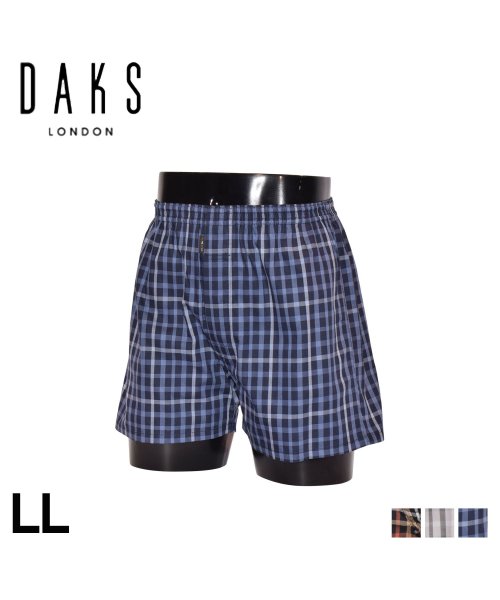 DAKS(ダックス)/ダックス DAKS トランクス 下着 インナー アンダーウェア メンズ 前開き 天二本ゴム LL メンズ下着 男性 TRUNKS ブラック グレー ブルー 黒 /BLUE