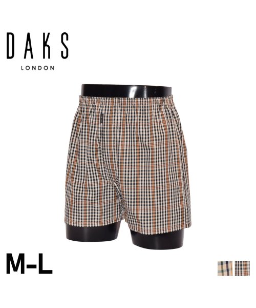 DAKS(ダックス)/ダックス DAKS トランクス 下着 インナー アンダーウェア メンズ 前開き M－L メンズ下着 男性 TRUNKS ベージュ ブラウン 0015－02/その他系1