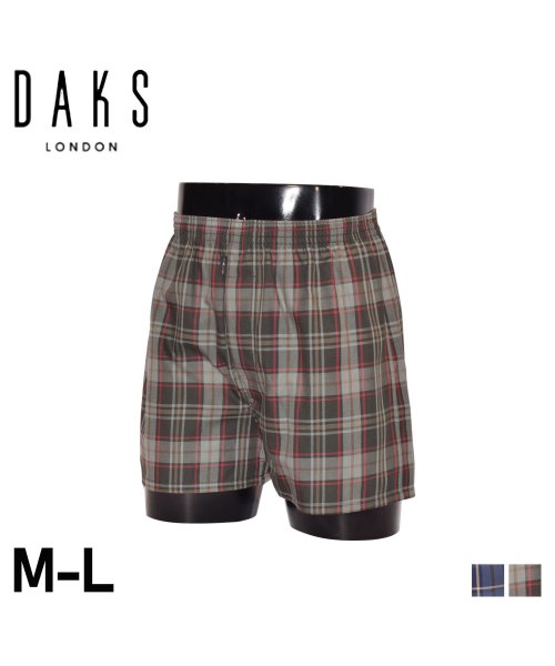 DAKS(ダックス)/ダックス DAKS トランクス 下着 インナー アンダーウェア メンズ 前開き ソフトパイルゴム M－L メンズ下着 男性 TRUNKS ネイビー グリーン/その他系1