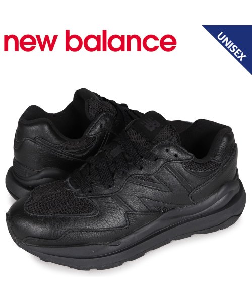 セール ニューバランス New Balance 5740 スニーカー メンズ レディース Dワイズ ブラック 黒 M5740ll ニューバランス Newbalance Magaseek