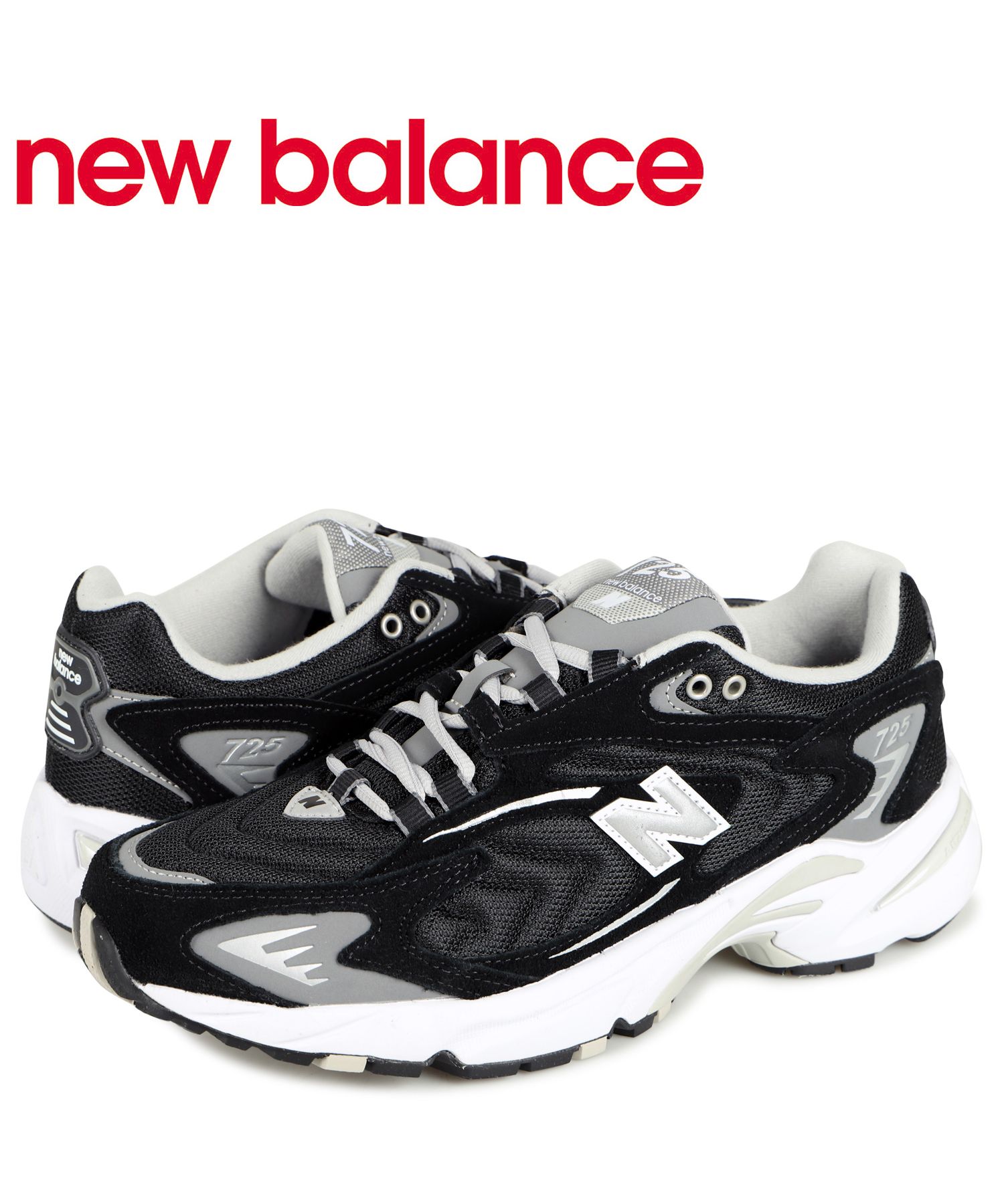 ニューバランス new balance 725 スニーカー メンズ Dワイズ ブラック