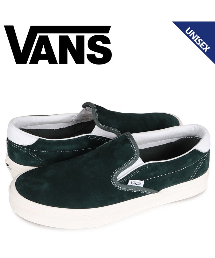 Vans スニーカー スリッポン レディースの人気商品 通販 価格比較 価格 Com