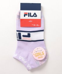 FILA socks Kids(フィラ　ソックス　キッズ)/【キッズ】パステルカラー 甲ロゴ アンクルソックス 単品 ガールズ/ラベンダー