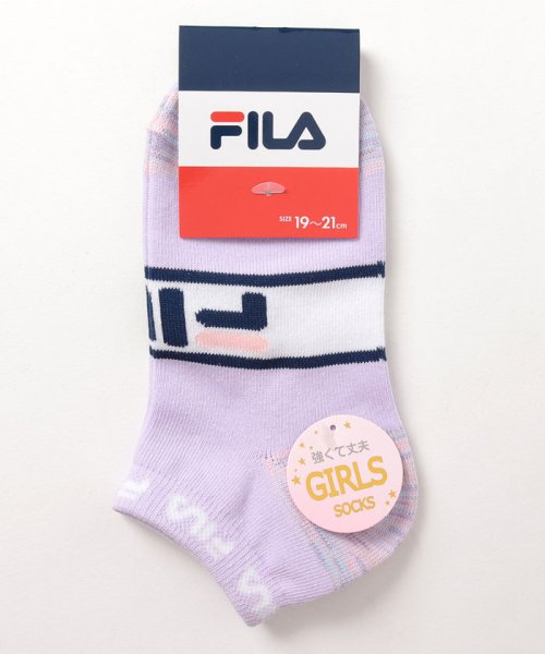 FILA socks Kids(フィラ　ソックス　キッズ)/【キッズ】パステルカラー 甲ロゴ アンクルソックス 単品 ガールズ/ラベンダー