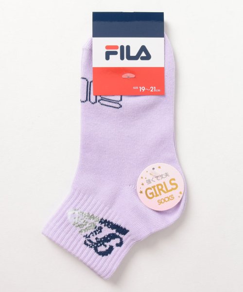 FILA socks Kids(フィラ　ソックス　キッズ)/【キッズ】グラデーションロゴ ショートソックス 単品 ガールズ/ラベンダー