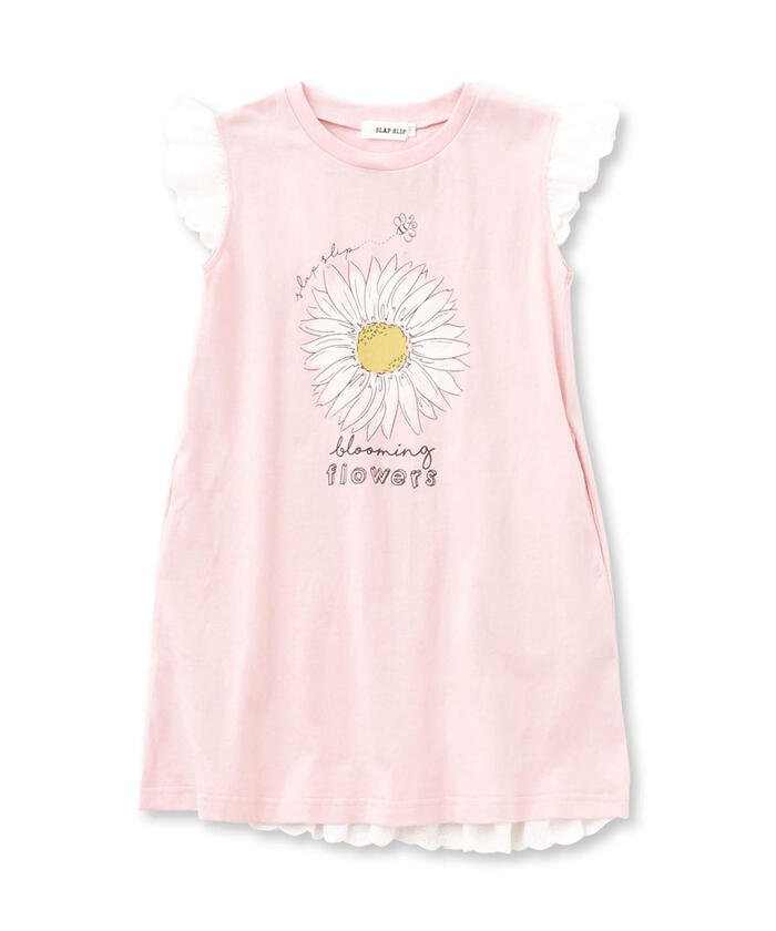 ひまわり ピンク ベビー キッズの人気商品 通販 価格比較 価格 Com