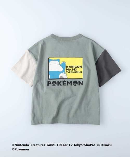 ポケモンプリントｔシャツ２ Right On Right On Magaseek