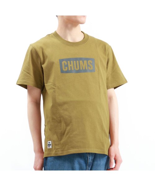 CHUMS(チャムス)/【日本正規品】 チャムス Tシャツ CHUMS OPEN END YARN COTTON チャムスロゴTシャツ CH01－1833/ブラウン