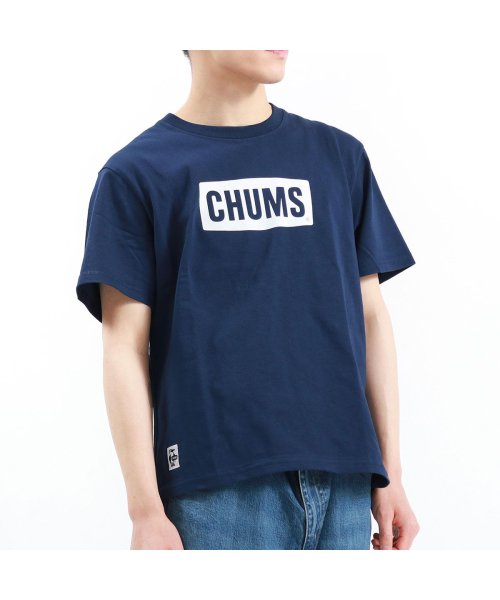 CHUMS(チャムス)/【日本正規品】 チャムス Tシャツ CHUMS OPEN END YARN COTTON チャムスロゴTシャツ CH01－1833/ネイビー