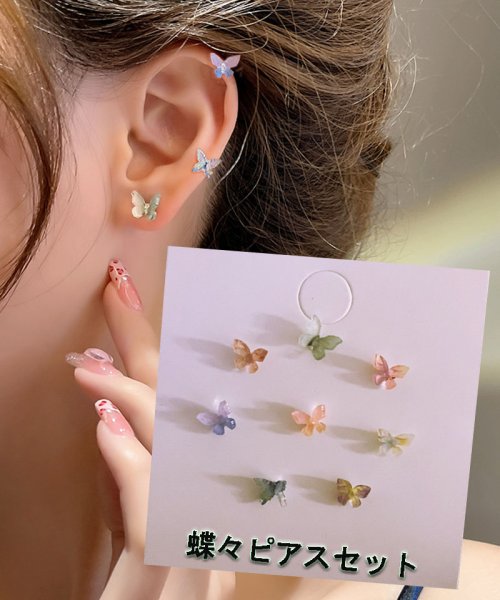 今季も再入荷 ピアス