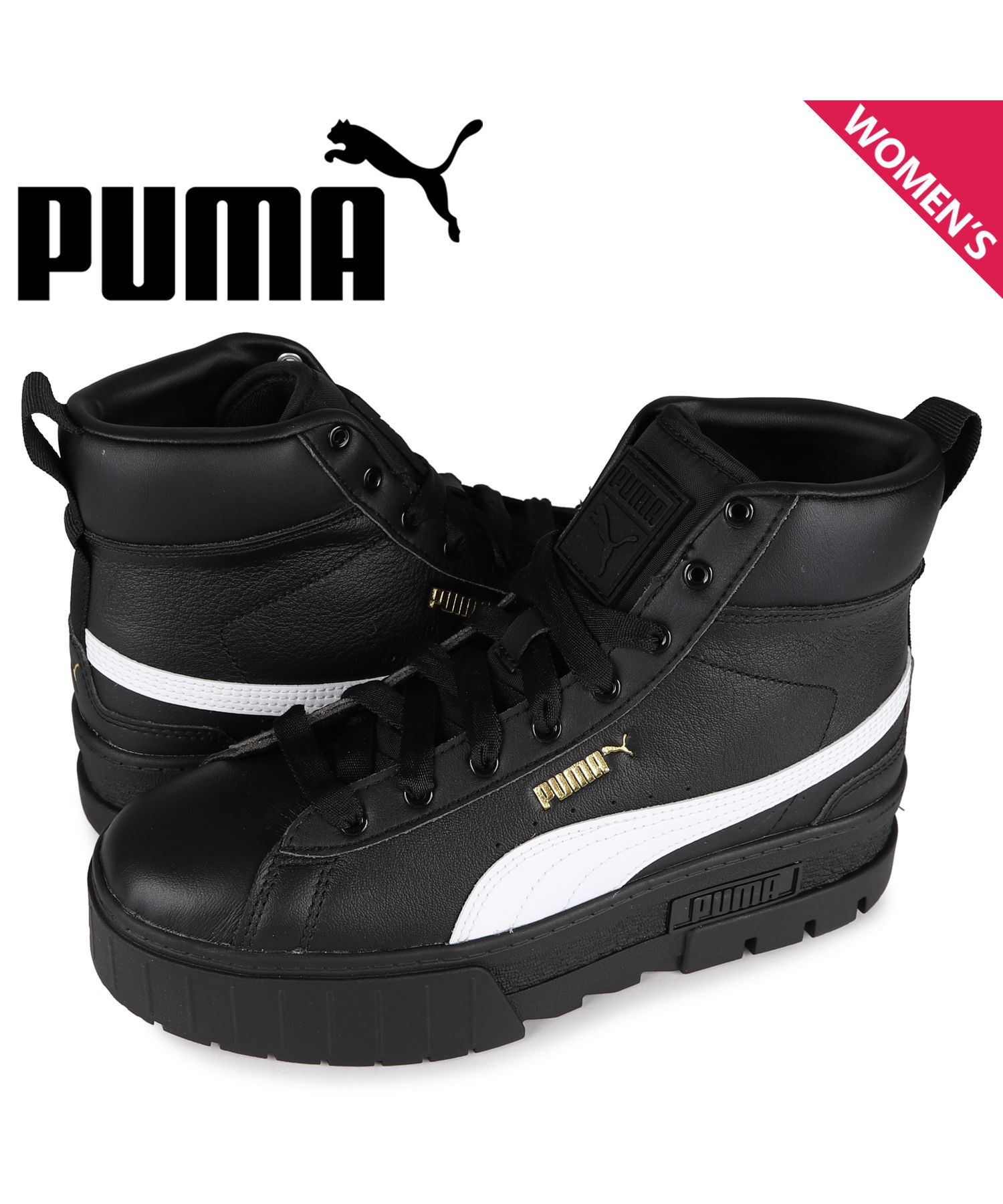 PUMA プーマ メイズ ミッド ウィメンズ スニーカー レディース 厚底