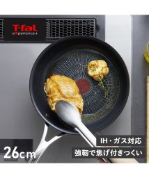 T-FAL/ティファール エクスペリエンス＋ T－FAL eXperience+ フライパン 26cm IH ガス対応 FRY PAN E49805/504675346