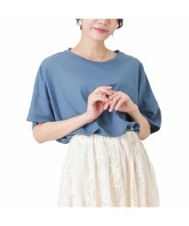 MAC HOUSE(women)(マックハウス（レディース）)/SARARI サラリ 冷感ポケット付きTシャツ MH826－700/ブルー