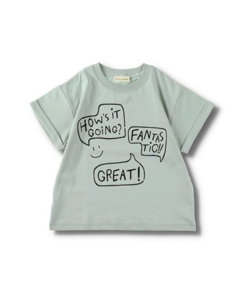 BRANSHES(ブランシェス)/【ゆる手書き風】グラフィック半袖Tシャツ/ライトグリーン