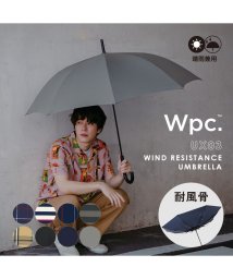 Wpc．(Wpc．)/【Wpc.公式】雨傘 UNISEX WIND RESISTANCE UMBRELLA 65cm 耐風 継続はっ水 ジャンプ傘 メンズ レディース 長傘/GY