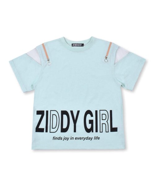 ZIDDY(ジディー)/肩 ファスナー開き Tシャツ (130~160cm)/グリーン