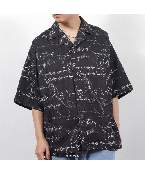 セール オーバーサイズ シャツ 半袖 メンズ 柄シャツ レディース 総柄 ビッグシルエット 半袖シャツ トップス 半袖 開襟シャツ オープンカラー アロハシャツ 和 ワンフォークロージング 1111clothing Magaseek