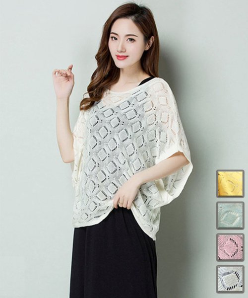セール Tシャツ カットソー カーディガン レディース ゆったり 透ける ブラウス 韓国ファッション 春 夏 セイヘイショップ Seiheishop Magaseek セール Tシャツ カットソー カーディガン レディース ゆったり 透ける ブラウス 韓国ファッション 春 夏 セイヘイショップ Seiheishop Magaseek