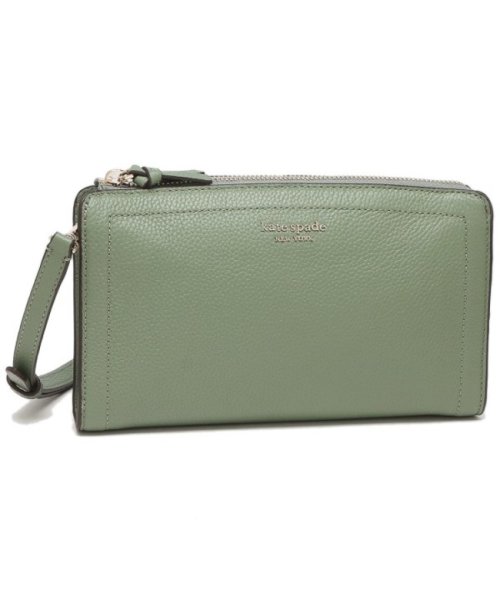 ケイトスペード ショルダーバッグ ノット グリーン レディース Kate Spade K6554 300 ケイトスペードニューヨーク Kate Spade New York Magaseek ケイトスペード ショルダーバッグ ノット グリーン レディース Kate Spade K6554 300 ケイトスペードニューヨーク Kate Spade New York Magaseek