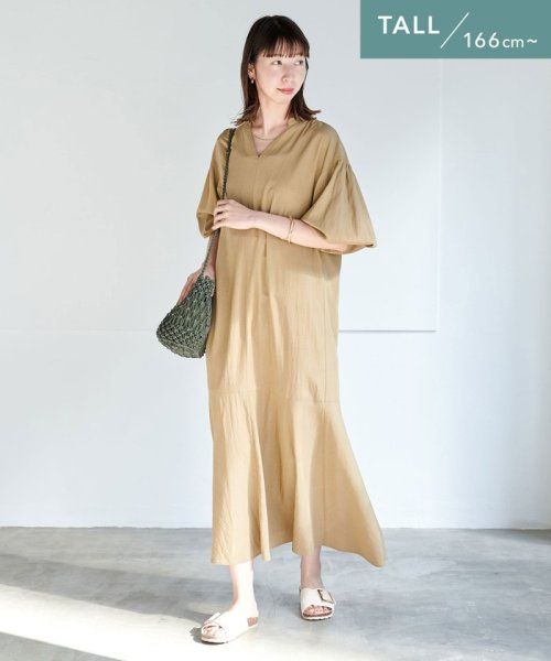 グリーンレーベルリラクシング Green Label Relaxing Web限定 Tall H166cm Very Green Label Relaxing マーメイドライン スキッパー ワンピース Magaseek グリーンレーベルリラクシング Green Label Relaxing Web限定 Tall H166cm Very Green Label Relaxing マーメイドライン スキッパー ワンピース Magaseek