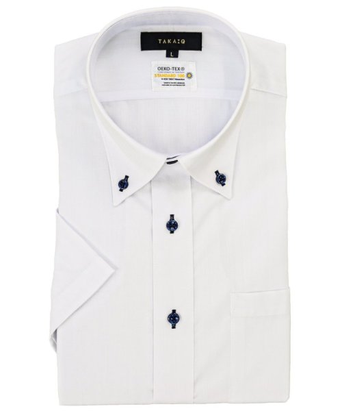 TAKA-Q(タカキュー)/形態安定 吸水速乾 スタンダードフィット ボタンダウン 半袖 ワイシャツ/ホワイト