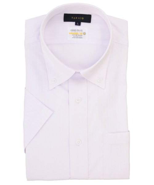 TAKA-Q(タカキュー)/形態安定 吸水速乾 スタンダードフィット ボタンダウン 半袖 シャツ メンズ ワイシャツ ビジネス ノーアイロン 形態安定 yシャツ 速乾/ピンク