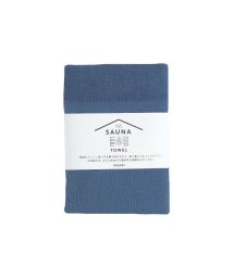 BACKYARD FAMILY(バックヤードファミリー)/SAUNA TOWEL サウナタオル/ネイビー