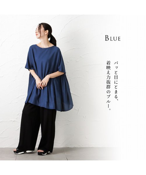 MAC HOUSE(women)(マックハウス（レディース）)/NAVY ネイビー インドレーヨン 脇切替ブラウス 588－5850/ブルー