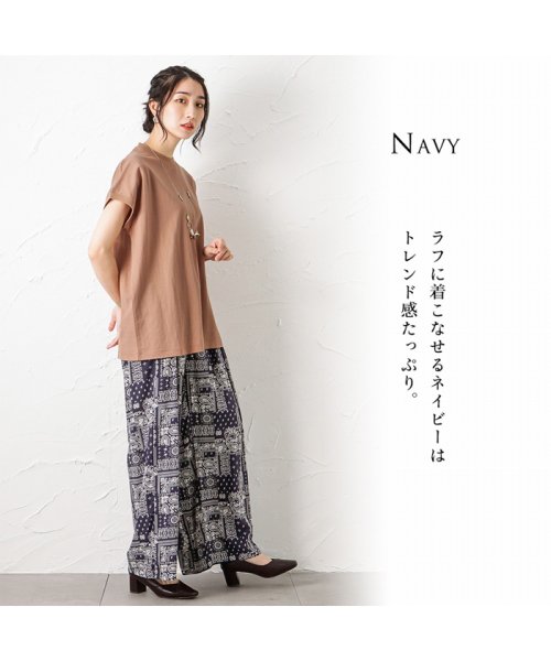 MAC HOUSE(women)(マックハウス（レディース）)/NAVY ネイビー レーヨンワイドパンツ 321506MH/ネイビー