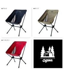 Ogawa(オガワ)/ogawa オガワ ツーアングルチェア 折りたたみ椅子 イス チェア いす チェアー アウトドア コンパクト キャンプ 軽量 CAMPAL JAPAN キャンパ/バーガンディ