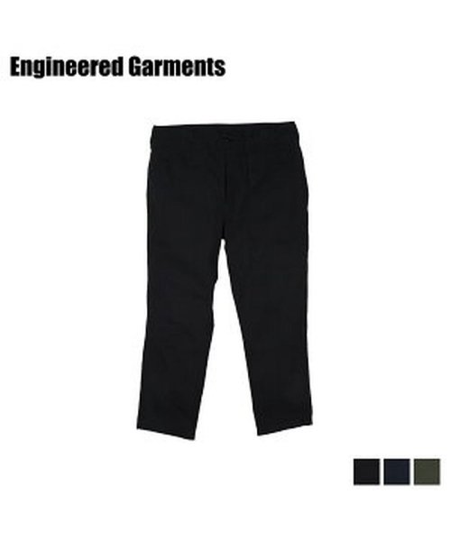 ENGINEEREDGARMENTS(エンジニアドガーメンツ)/エンジニアド ガーメンツ ENGINEERED GARMENTS テーパードパンツ メンズ FATIGUE PANT ブラック ネイビー カーキ 黒 21F1F/その他