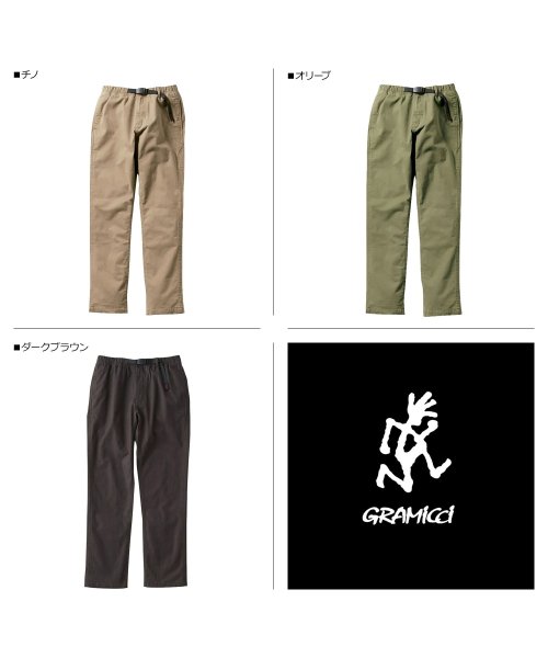 Gramicci グラミチ パンツ メンズ N Pants Just Cut ブラック グレー ネイビー ベージュ カーキ ダーク ブラウン 黒 17 Fd グラミチ Gramicci Magaseek