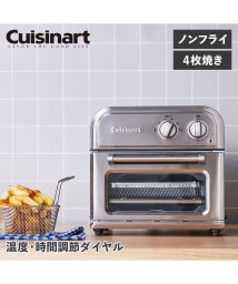 Cuisinart/クイジナート Cuisinart オーブントースター 4枚焼き ノンフライ 熱風調理 NON FRY OVEN TOASTER AFR－25J/504667494