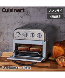 Cuisinart/クイジナート Cuisinart オーブントースター 4枚焼き ノンフライ 熱風調理 NON FRY OVEN TOASTER TOA－29/504667495