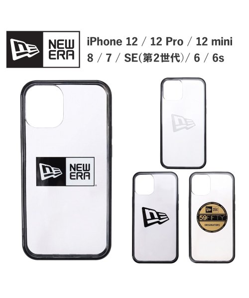 NEW ERA(ニューエラ)/ニューエラ NEW ERA ケース スマホケース iphone 12 12 Pro mini SE 8 7 6 6s 携帯 アイフォン メンズ レディース HY/ボックスロゴ