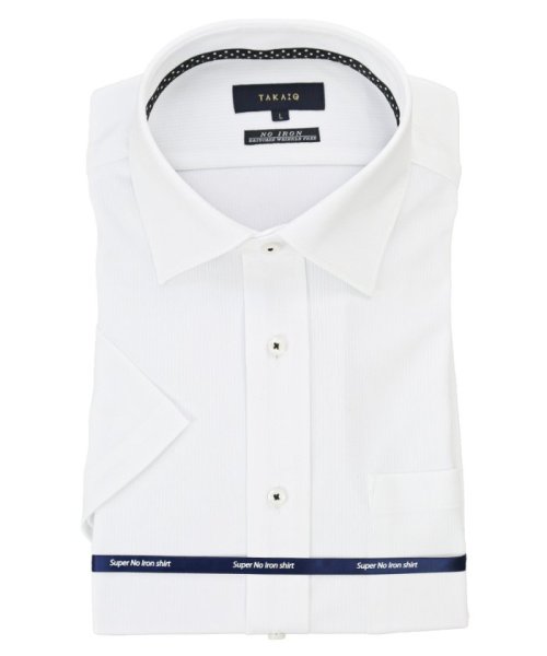 TAKA-Q(タカキュー)/ノーアイロン ストレッチ スタンダードフィット ワイドカラー 半袖 ニット 半袖 シャツ メンズ ワイシャツ ビジネス ノーアイロン 形態安定 yシャツ 速乾/ホワイト