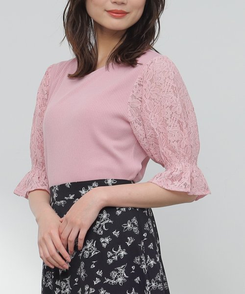 セール 袖レーストップス ハニーズ Honeys Magaseek