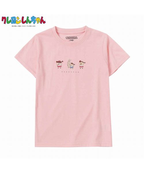 MAC HOUSE(kid's)(マックハウス（キッズ）)/クレヨンしんちゃん プリントTシャツ 22863046/ピンク