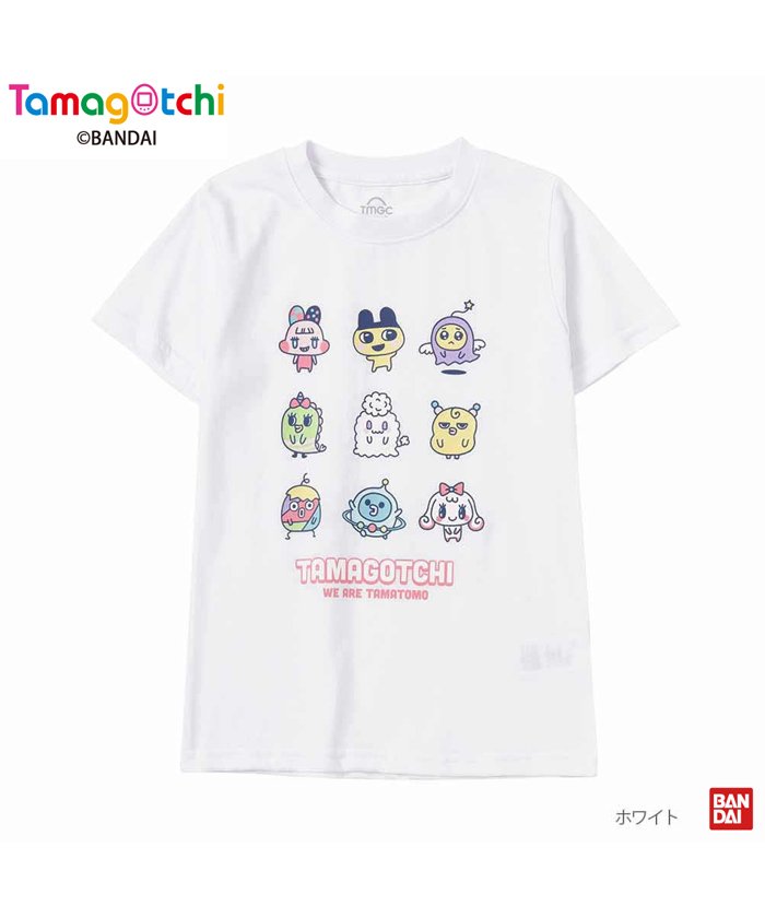 たまごっち 2 ベビー キッズの人気商品 通販 価格比較 価格 Com たまごっち 2 ベビー キッズの人気商品 通販 価格比較 価格 Com