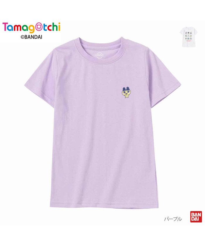 たまごっち 2 ベビー キッズの人気商品 通販 価格比較 価格 Com たまごっち 2 ベビー キッズの人気商品 通販 価格比較 価格 Com